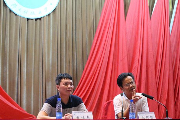 qq图片20190909130713.jpg
