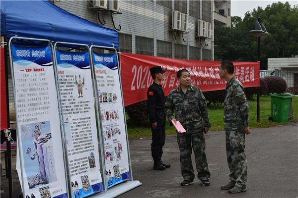 qq图片20201006164535.jpg