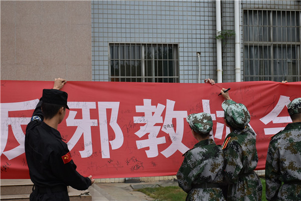 qq图片20201006164528.jpg