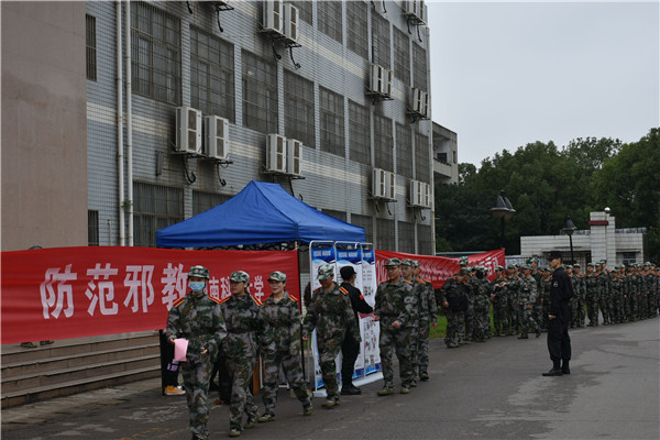 qq图片20201006164531.jpg