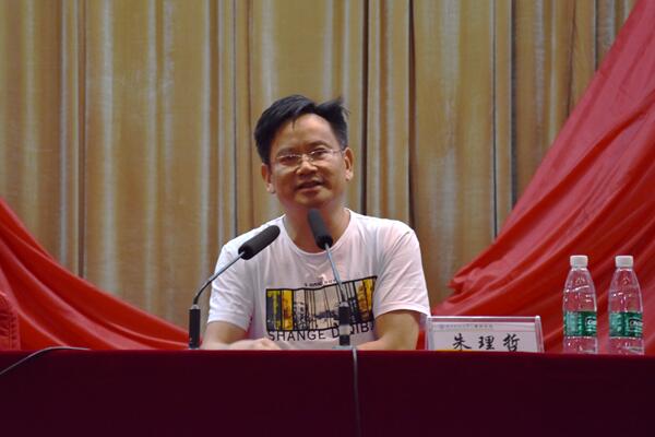 qq图片20180912160926.jpg